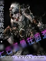 《上古圣猿在西游》小说封面
