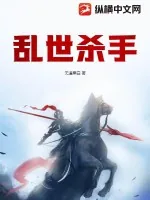 《书籍1394711》小说封面