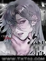 《次等替身》小说封面
