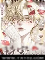《恃宠而骄[娱乐圈]》小说封面