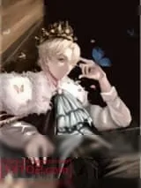 《有丝分裂后爆红全星际》小说封面