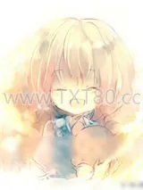 《网王之晴天》小说封面