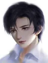 《万人嫌假少爷重生后》小说封面