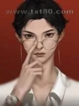 《我用学习系统搞科技》小说封面