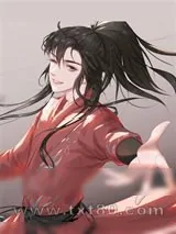 《徒儿他剧本不对》小说封面