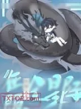 《废物夫夫征服全星际》小说封面