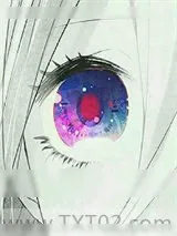 《刺骨》小说封面
