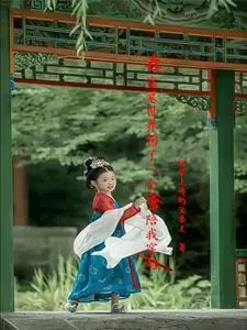 《从盗墓开始小哥携崽崽穿越记》小说封面