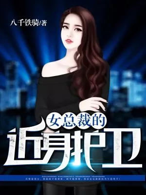 《傅易云陆厌雨》小说封面