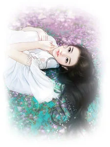 《凌依然易谨离》小说封面