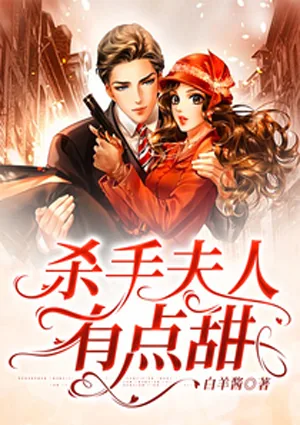 《南兮陆屹骁》小说封面