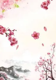 《暮春歌》小说封面