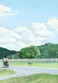 《清风有信》小说封面
