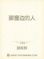 《陆先生，余生交给你保管》小说封面