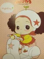 《快乐两千》小说封面