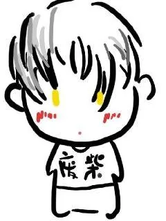《尘笑》小说封面