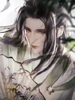 《契魂录》小说封面