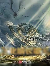 《北城长歌》小说封面