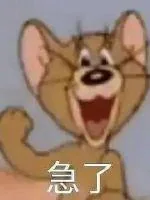《开局被系统吐槽》小说封面