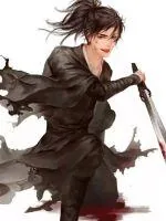 《造化神符》小说封面