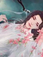 《三千界域之永诀篇》小说封面