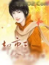 《都市俗医》小说封面
