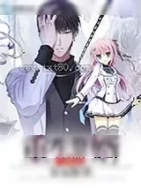 《重生赘婿当奶爸》小说封面