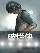 《时代杂志》小说封面