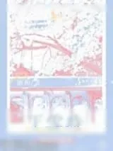 《下雪时，我们会相爱》小说封面