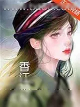 《时代周刊》小说封面