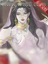 《女配改拿普信人设》小说封面